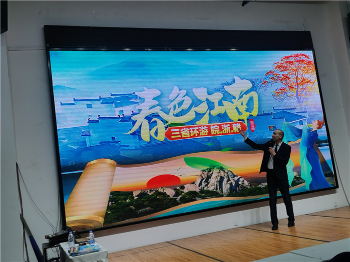 綿陽(yáng)中旅假日旅行社、四川省中國青年旅行綿陽(yáng)分社年會(huì )盛典暨2025年春游線(xiàn)路發(fā)布會(huì )