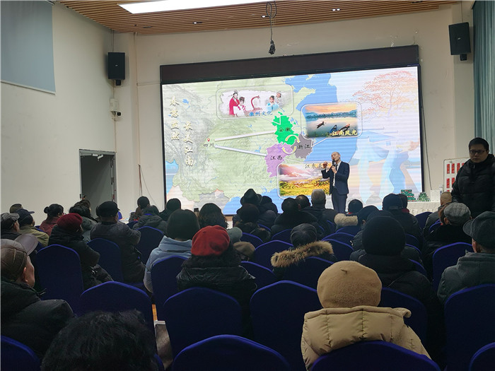 綿陽(yáng)中旅假日旅行社、四川省中國青年旅行綿陽(yáng)分社年會(huì )盛典暨2025年春游線(xiàn)路發(fā)布會(huì )