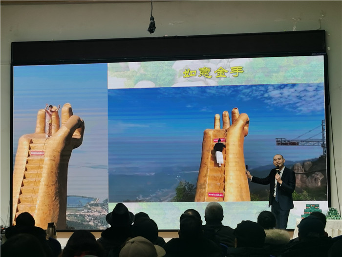 綿陽(yáng)中旅假日旅行社、四川省中國青年旅行綿陽(yáng)分社年會(huì )盛典暨2025年春游線(xiàn)路發(fā)布會(huì )