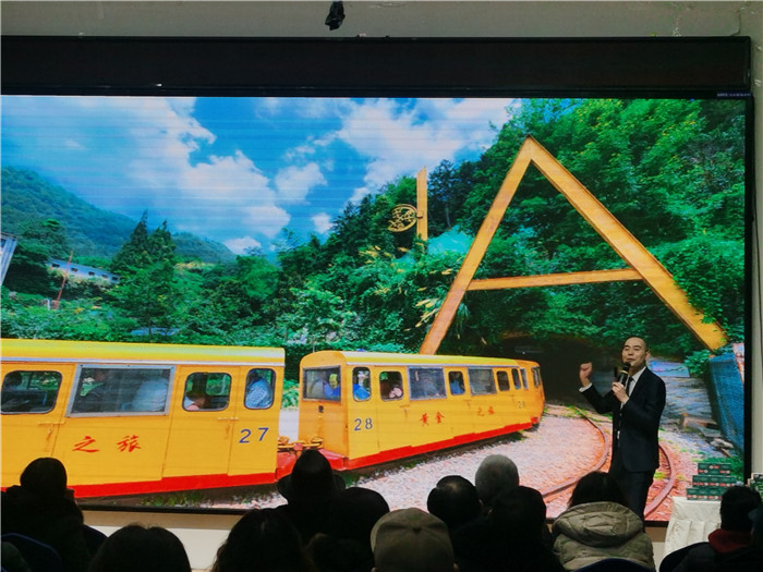 綿陽(yáng)中旅假日旅行社、四川省中國青年旅行綿陽(yáng)分社年會(huì )盛典暨2025年春游線(xiàn)路發(fā)布會(huì )