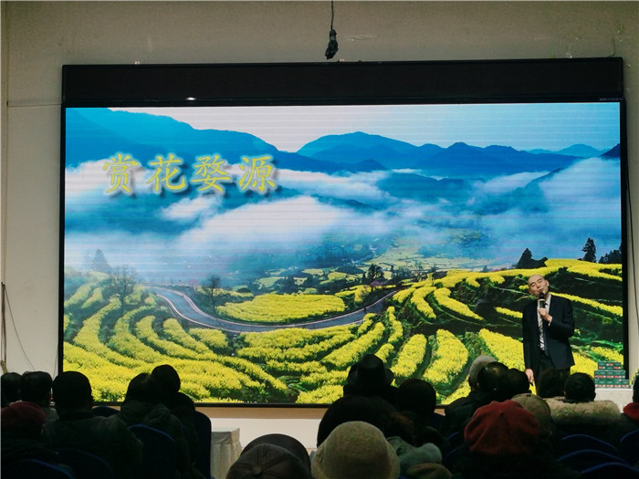 綿陽(yáng)中旅假日旅行社、四川省中國青年旅行綿陽(yáng)分社年會(huì )盛典暨2025年春游線(xiàn)路發(fā)布會(huì )