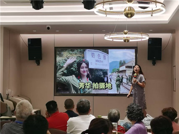 綿陽(yáng)中旅行假日旅行社舉行“什邡號(hào).2025熊貓專(zhuān)列”旅游線路分享會(huì)