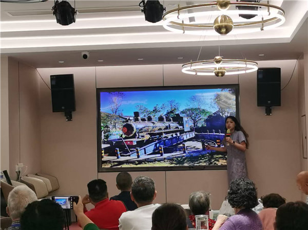 綿陽(yáng)中旅行假日旅行社舉行“什邡號(hào).2025熊貓專(zhuān)列”旅游線路分享會(huì)