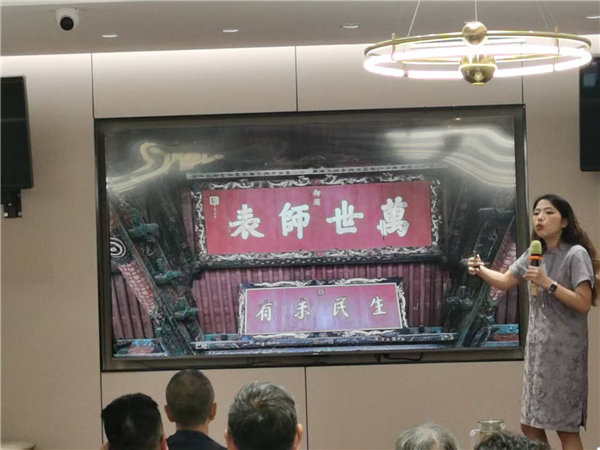 綿陽(yáng)中旅行假日旅行社舉行“什邡號(hào).2025熊貓專(zhuān)列”旅游線路分享會(huì)