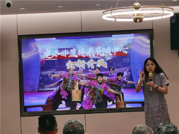 綿陽(yáng)中旅行假日旅行社舉行“什邡號(hào).2025熊貓專(zhuān)列”旅游線路分享會(huì)