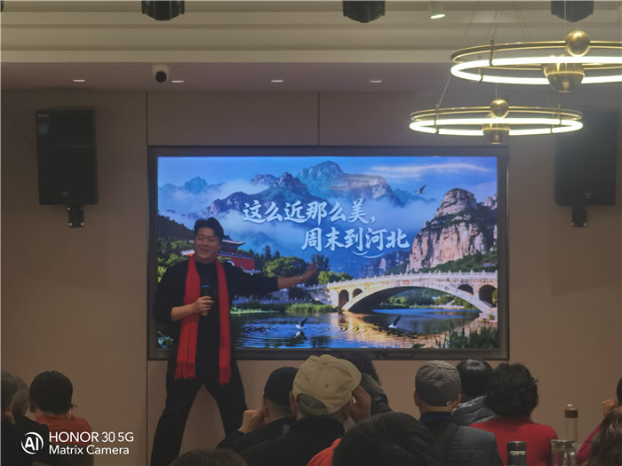 綿陽中旅假日旅行社舉行太行之巔 燕趙故里8日游推薦會(huì)